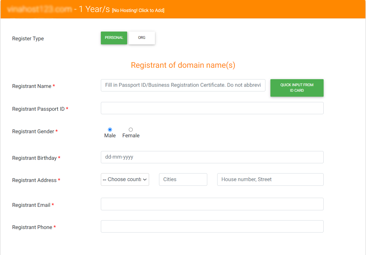 what is ai domain