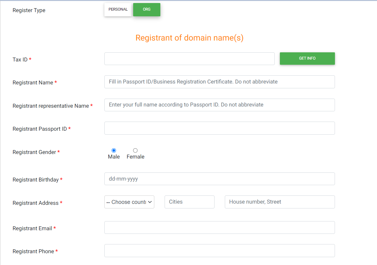what is ai domain