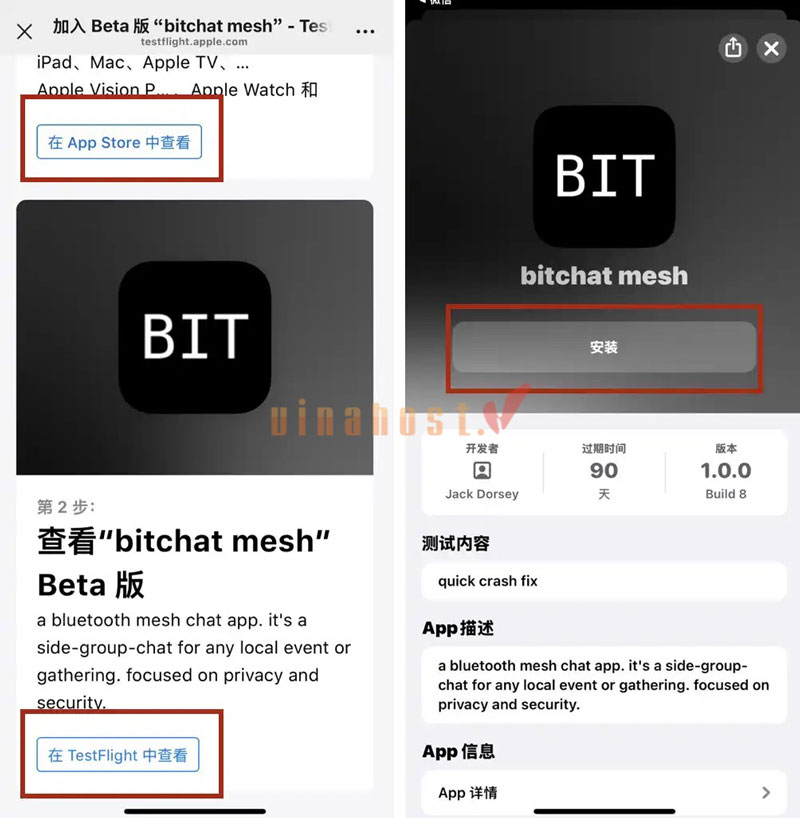 bitchat la gi