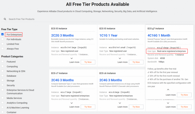 Alibaba Cloud Free Trial